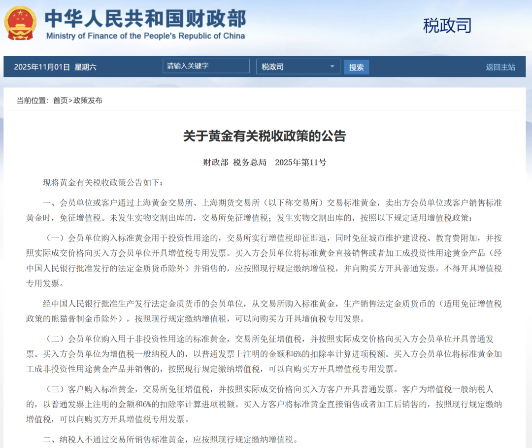 640 (22) 640 (22).png